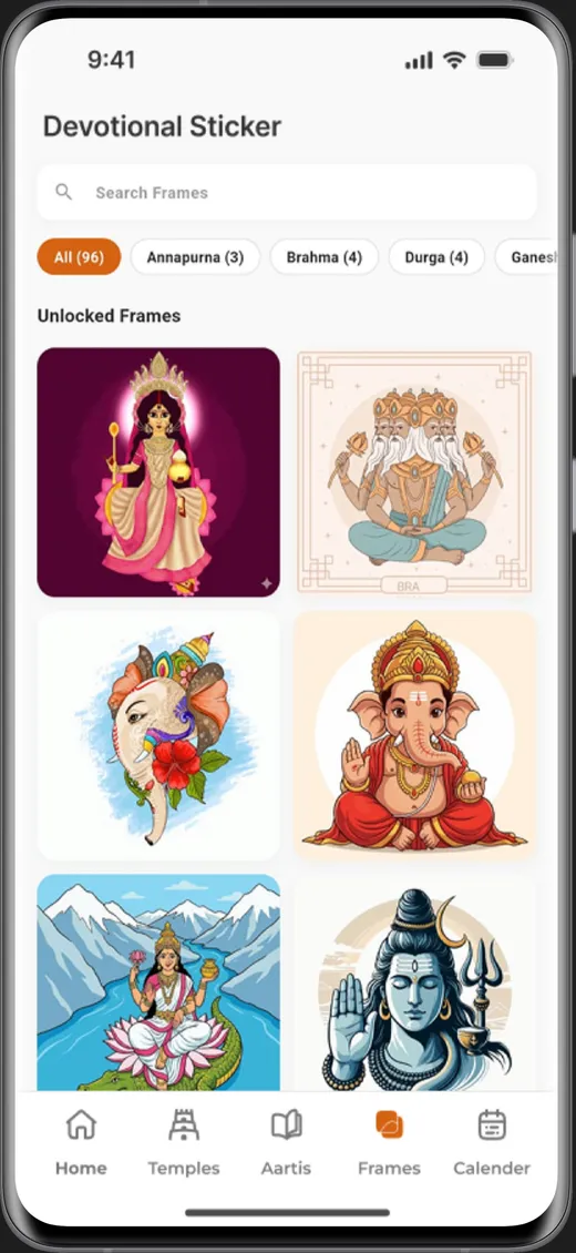 Sanatan Aarti — Devotional frames for every god and festival